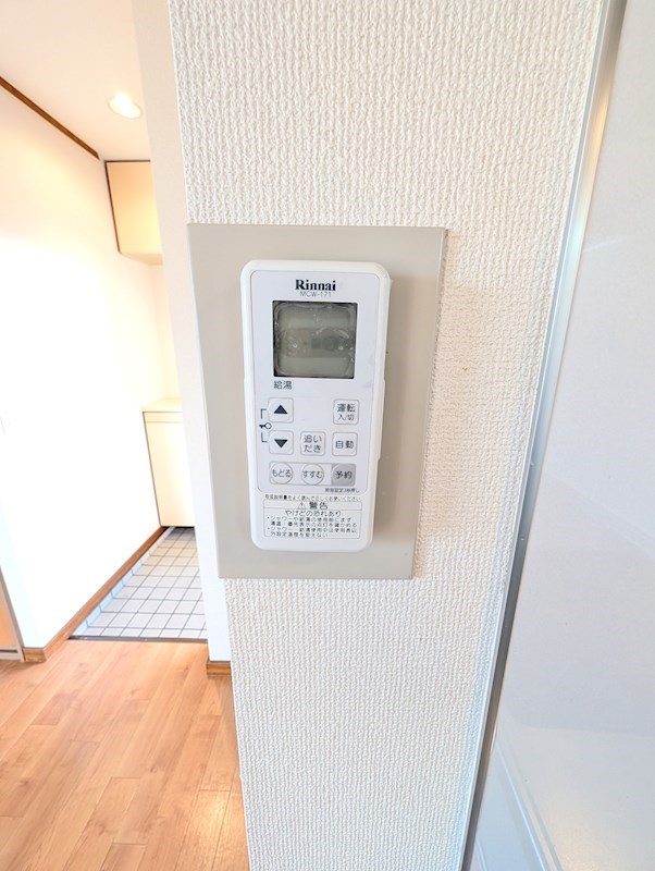 その他設備　追焚機能がついた経済的なバス