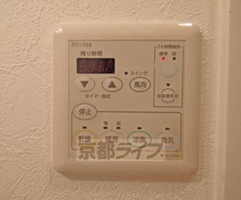 その他設備　浴室乾燥あります。