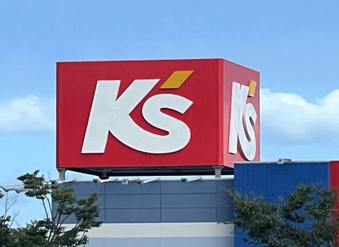 その他　Seria(セリア)  イズミヤショッピングセンター和歌山店（その他）まで392m