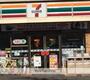 コンビニ　セブン－イレブン海老名駅前店（コンビニ）まで501m