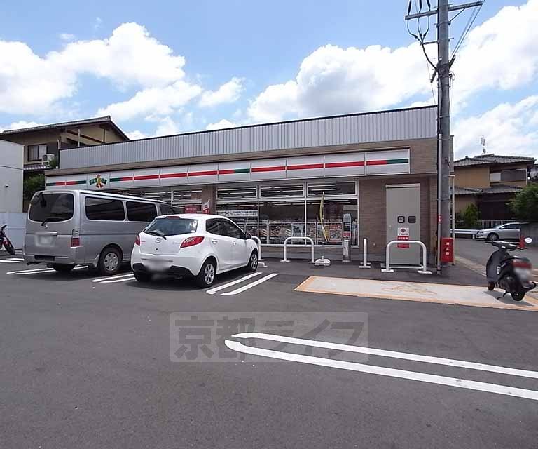 コンビニ　サンクス宇治六地蔵店（コンビニ）まで84m