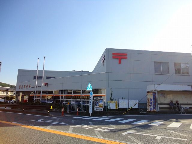 郵便局　園部郵便局（郵便局）まで493m