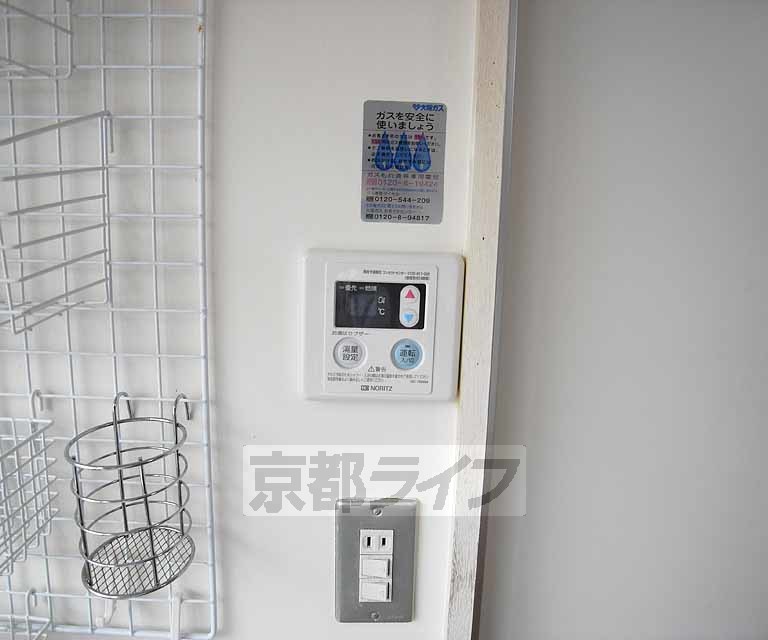 その他設備　温度調節が出来ます。