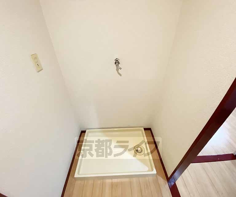 その他部屋・スペース　室内に洗濯機設置可