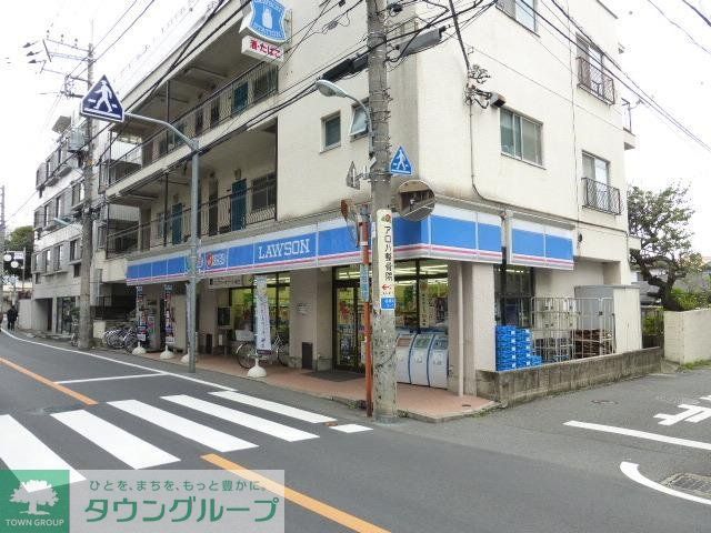 コンビニ　ローソン（コンビニ）まで50m