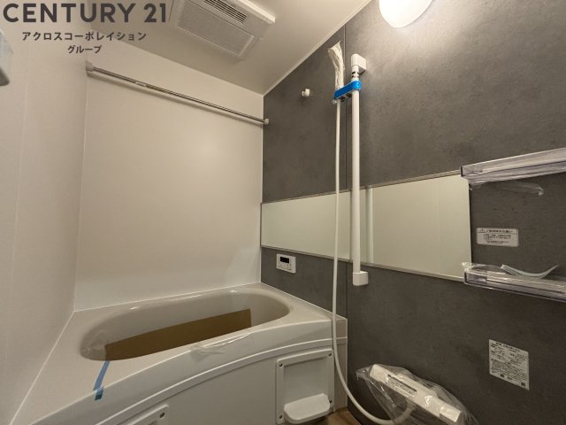 バス・シャワールーム　浴室乾燥機付きの浴室です