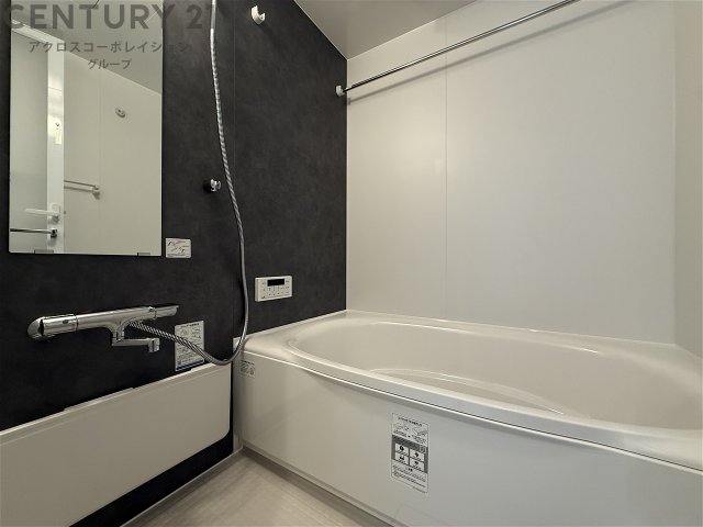 バス・シャワールーム　お風呂で日々の疲れを落としましょう