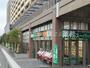 スーパー　業務スーパー南港コスモスクエア店（スーパー）まで338m
