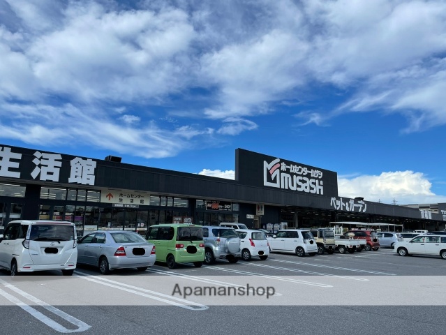 ホームセンター　ホームセンタームサシ　高岡駅南店（ホームセンター）まで745m