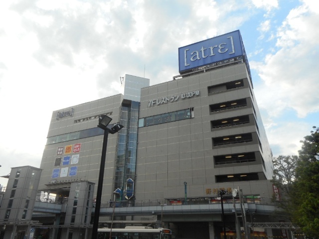ショッピングセンター　丸広百貨店アトレマルヒロ（ショッピングセンター）まで1052m