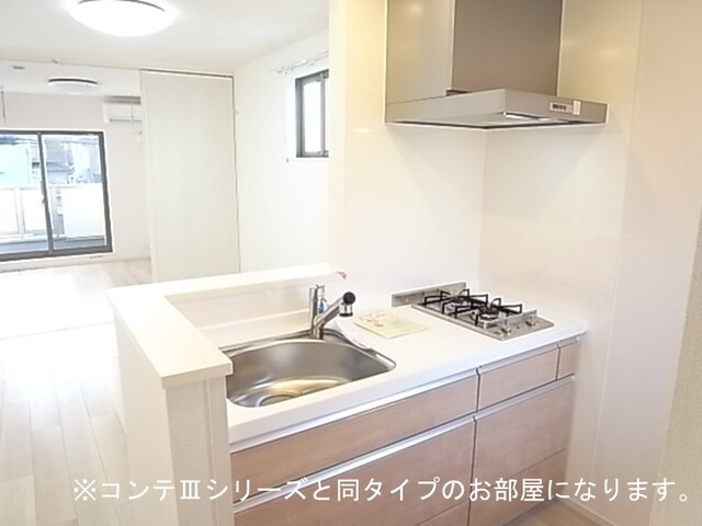 キッチン　イメージ