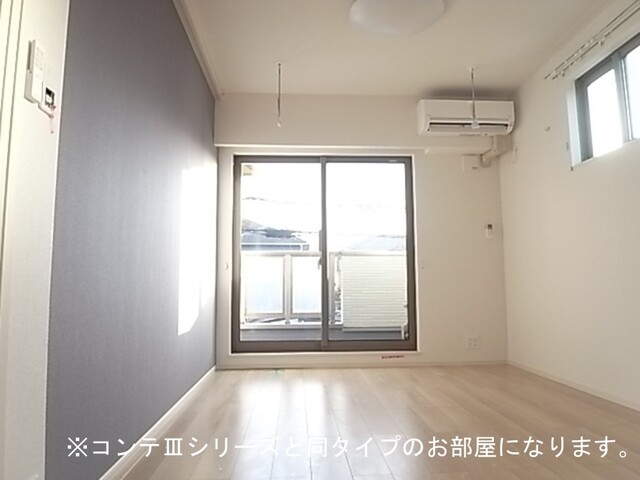 その他部屋・スペース　イメージ