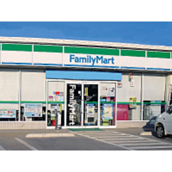 コンビニ　ファミリーマート（コンビニ）まで260m