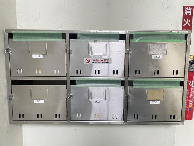 その他共有部分