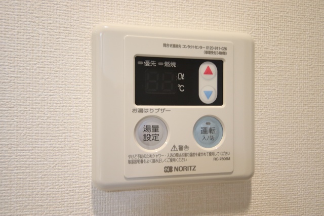 その他設備　※別室の参考写真の為、現況優先です。