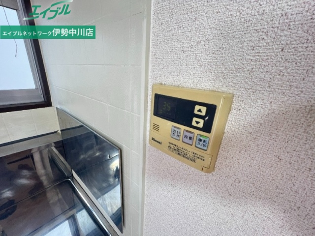 その他設備　同型物件になります。