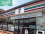 コンビニ　セブンイレブン倉敷有城店（コンビニ）まで1016m
