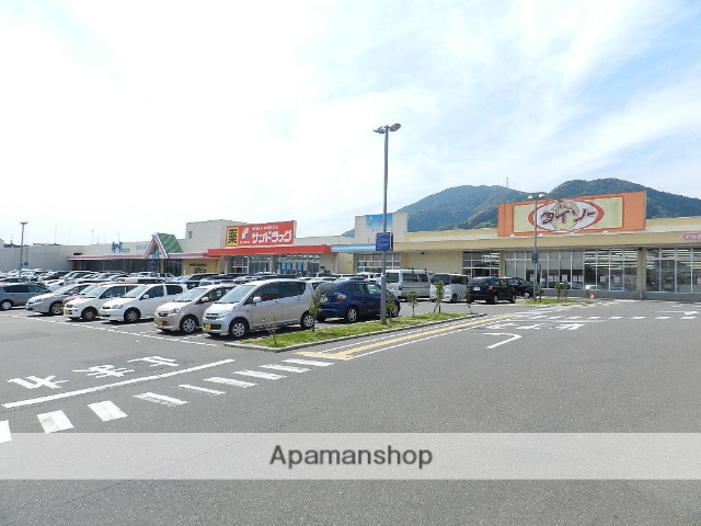 ショッピングセンター　ドッとあーるｇａｒｄｅｎ小倉（ショッピングセンター）まで1141m