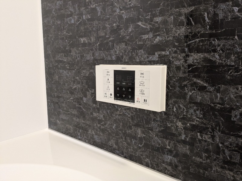 その他設備　図面と現状に相違がある場合には現状を優先