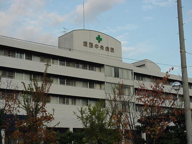 その他　姫路中央病院まで880ｍ