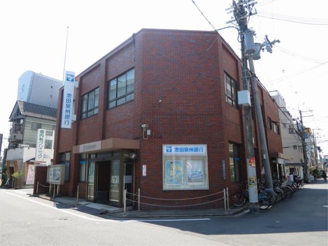 銀行　池田泉州銀行長居支店（銀行）まで158m