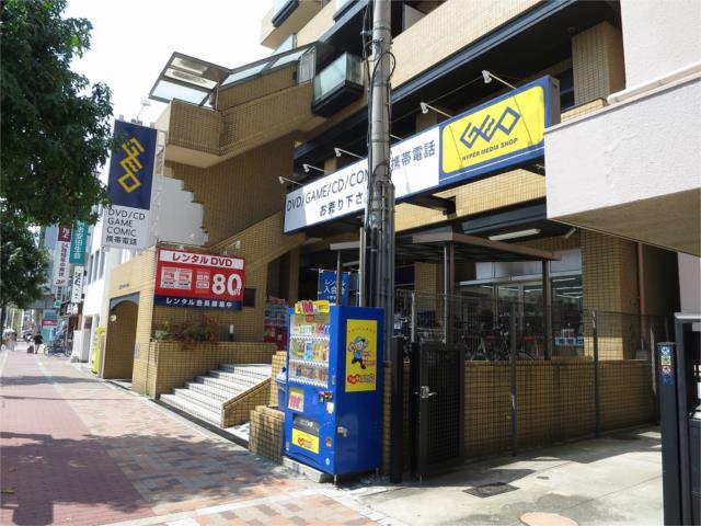 その他　ゲオ長居公園店（その他）まで169m