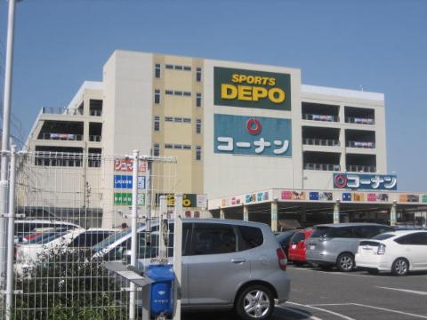 その他　ホームセンターコーナン砂田橋店（その他）まで601m