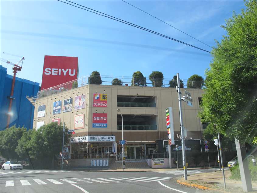 スーパー　西友 つくば竹園店（スーパー）まで481m