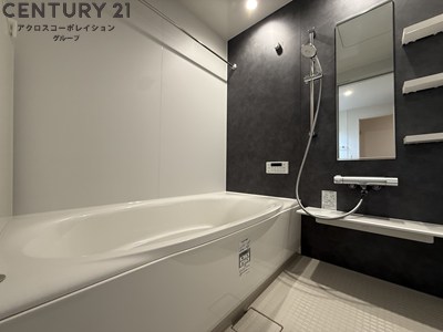 バス・シャワールーム　浴室乾燥機付きで家事効率UP！