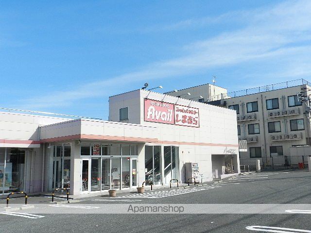 ショッピングセンター　ファッションセンターしまむら下富野店（ショッピングセンター）まで871m