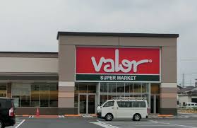 スーパー　バロー中野町店（スーパー）まで1823m