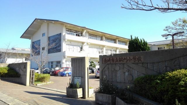 小学校　畝刈小学校（小学校）まで487m