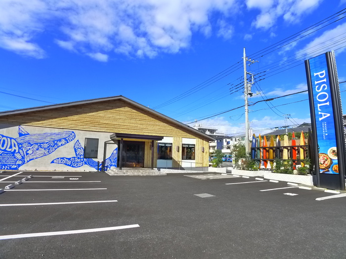 飲食店　PISOLA（飲食店）まで140m