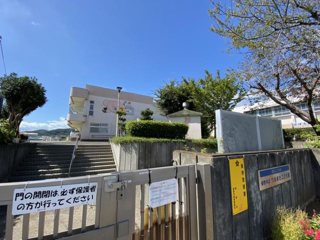 幼稚園・保育園　つるまきこども園（幼稚園・保育園）まで1m