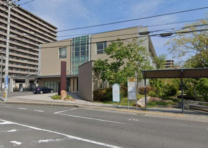 病院　幸町記念病院（病院）まで460m