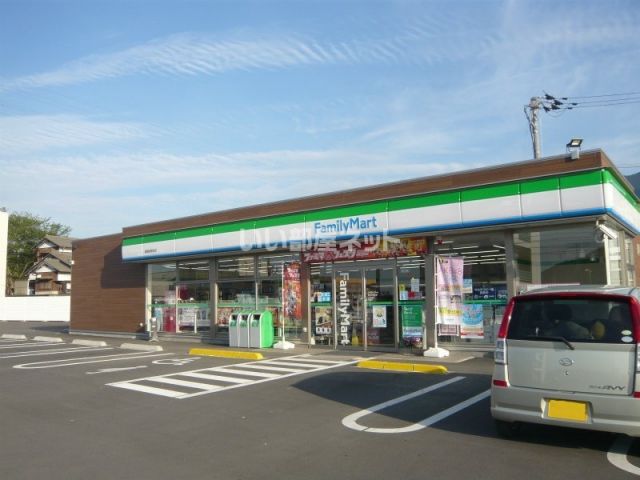 コンビニ　ファミリーマート新居浜萩生店（コンビニ）まで294m