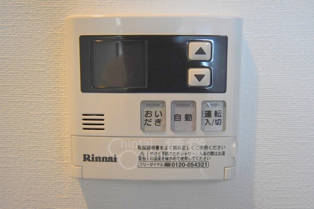 その他設備　給湯器