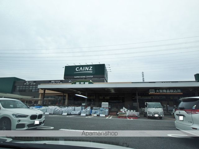 ホームセンター　カインズ名古屋大高インター店（ホームセンター）まで1011m