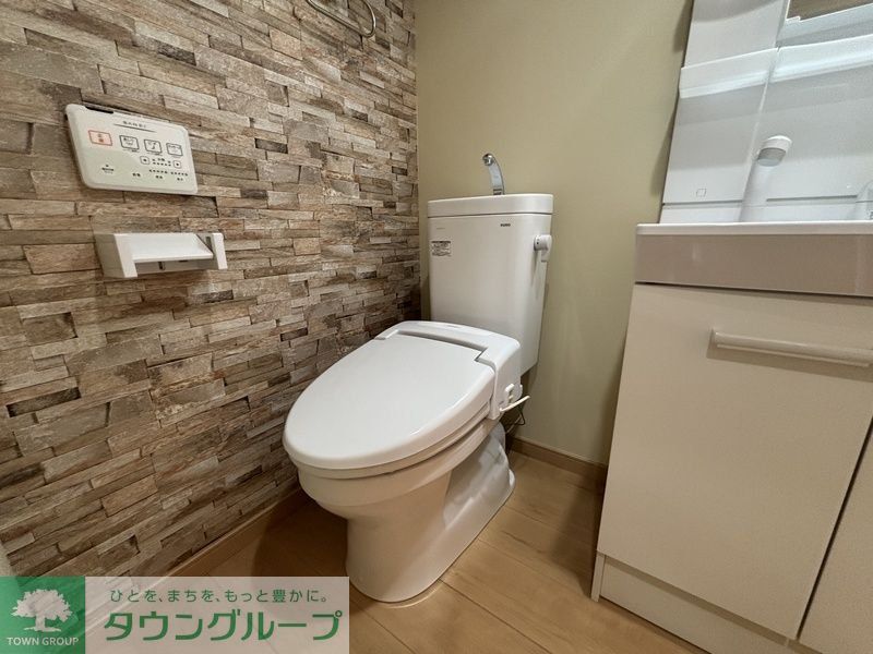 ブリックス本厚木のトイレ写真