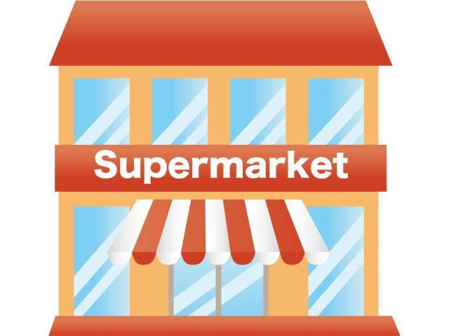 スーパー　バロー高塚店（スーパー）まで793m