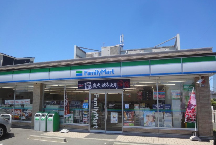 コンビニ　ファミリーマート 名西枇杷島店（コンビニ）まで459m