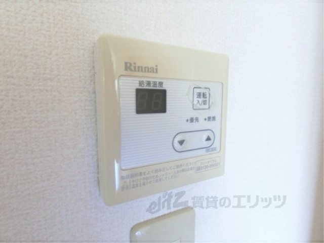 その他設備　給湯器リモコン