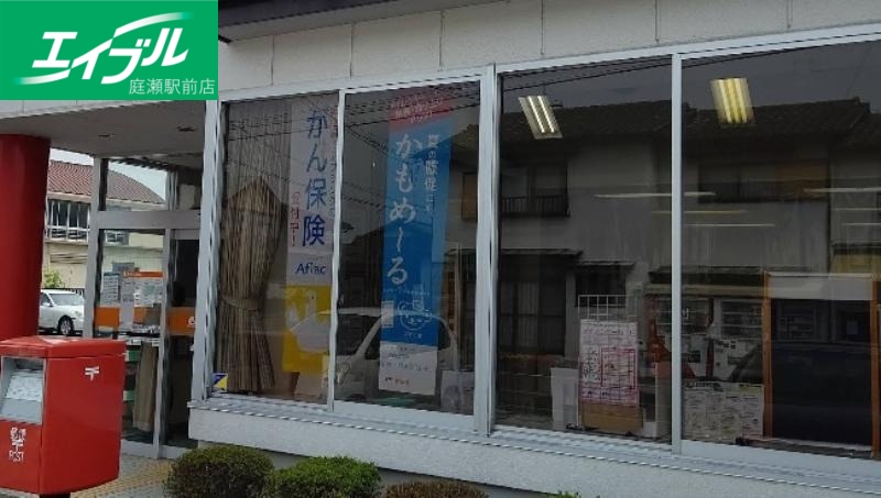 郵便局　清音郵便局（郵便局）まで1037m