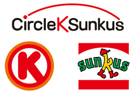 コンビニ　サークルＫサンクス 池田木部店（コンビニ）まで784m