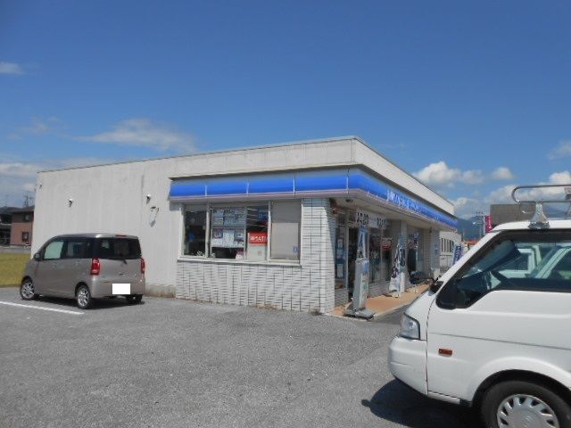 コンビニ　ローソン長浜山階町店様（コンビニ）まで450m