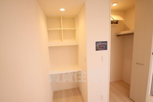 その他部屋・スペース