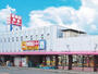 スーパー　業務用食品スーパードラゴン 住之江店（スーパー）まで166m