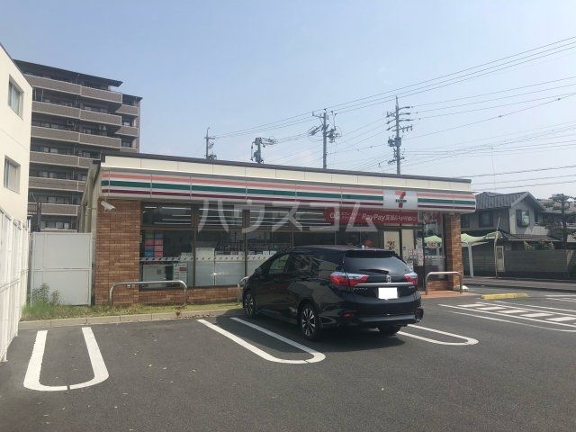 コンビニ　セブン－イレブン名古屋稲生町１丁目（コンビニ）まで317m