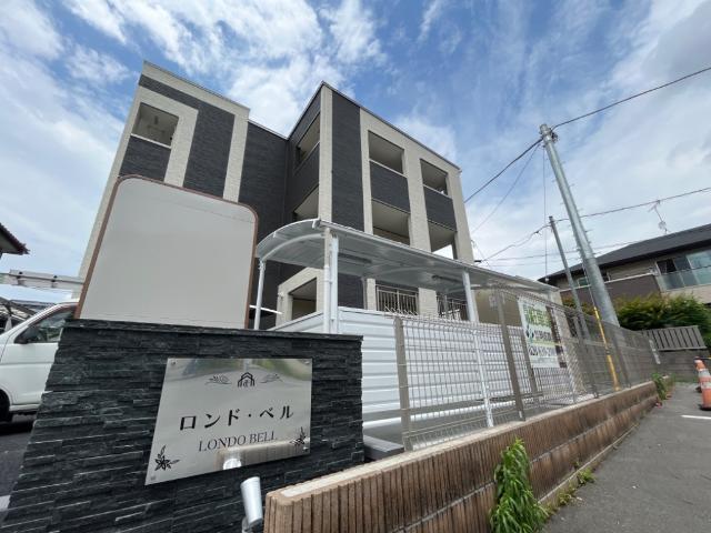 建物外観　ロンド・ベル（ＬＯＮＤＯ　ＢＥＬＬ）（２０２）
