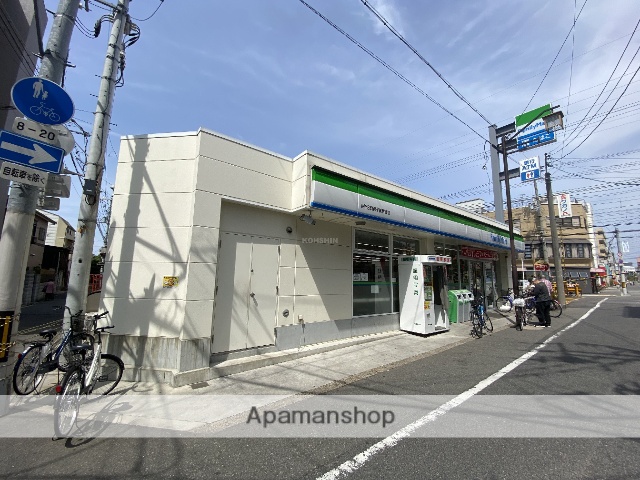 コンビニ　ファミリーマート（コンビニ）まで592m